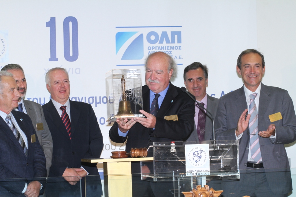 Επέτειος 10 ετών από την εισαγωγή του ΟΛΠ στο ΧΑΑ